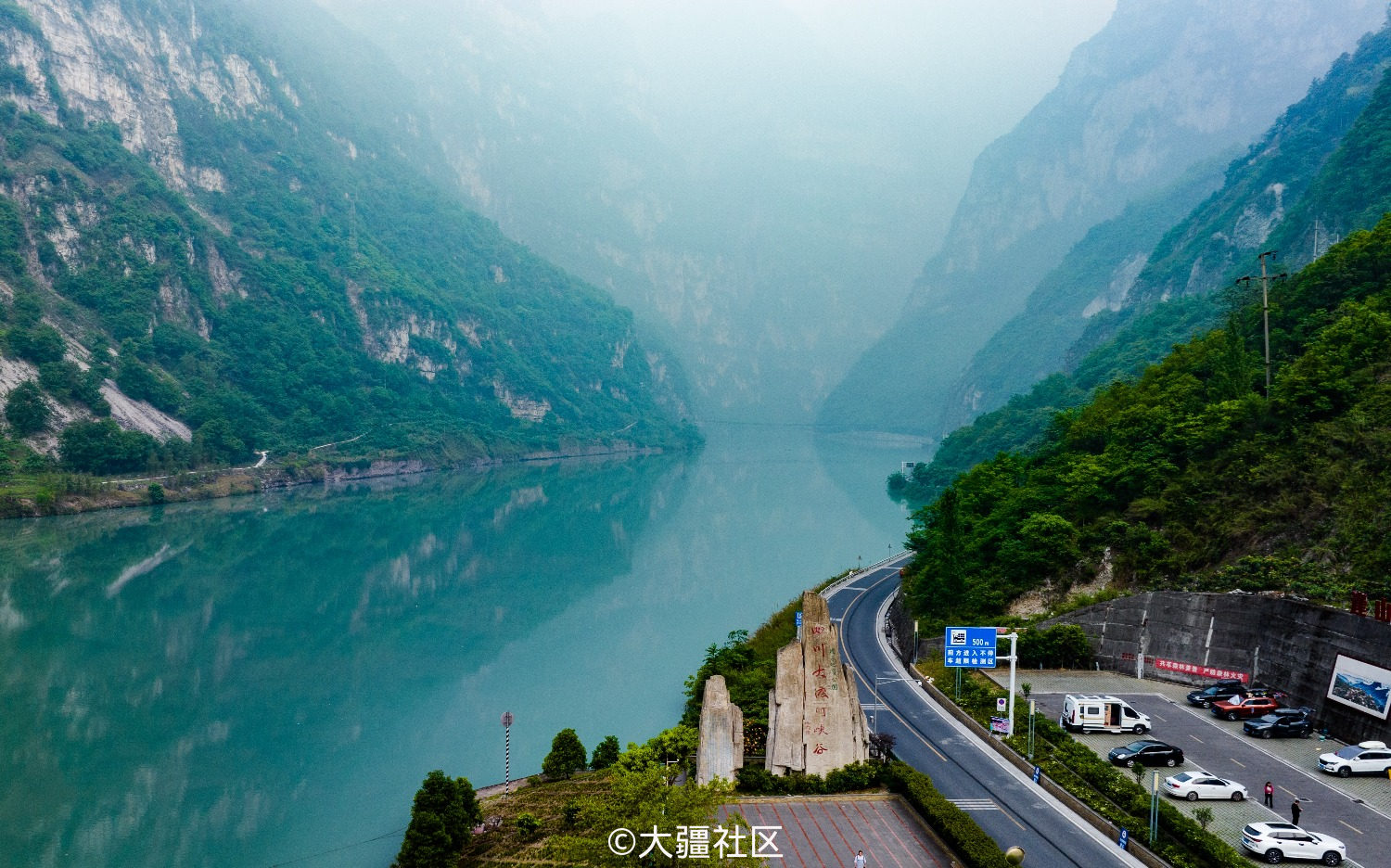 鸟瞰大渡河金口大峡谷-航拍无人机-大疆社区