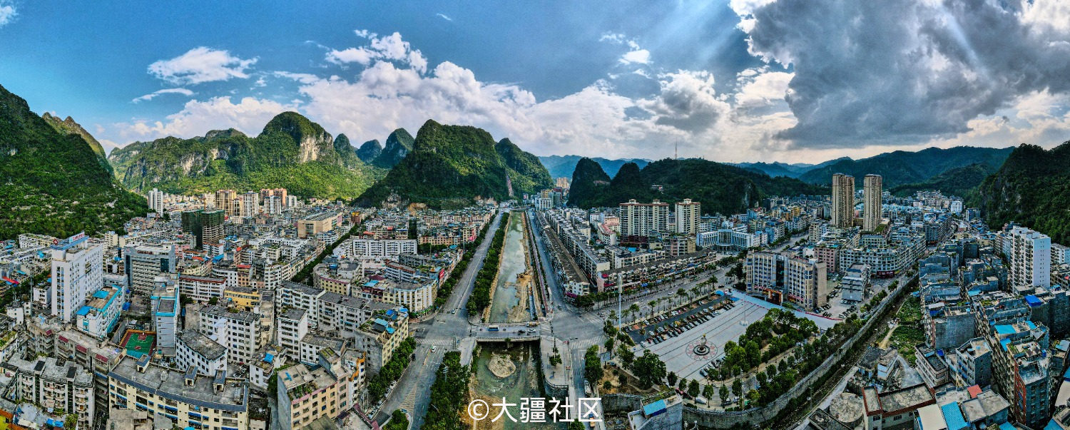 奇美凤山世界地质公园