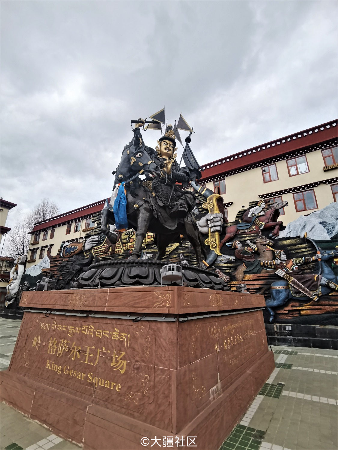 格萨尔王广场(理塘)-手持摄影-大疆社区