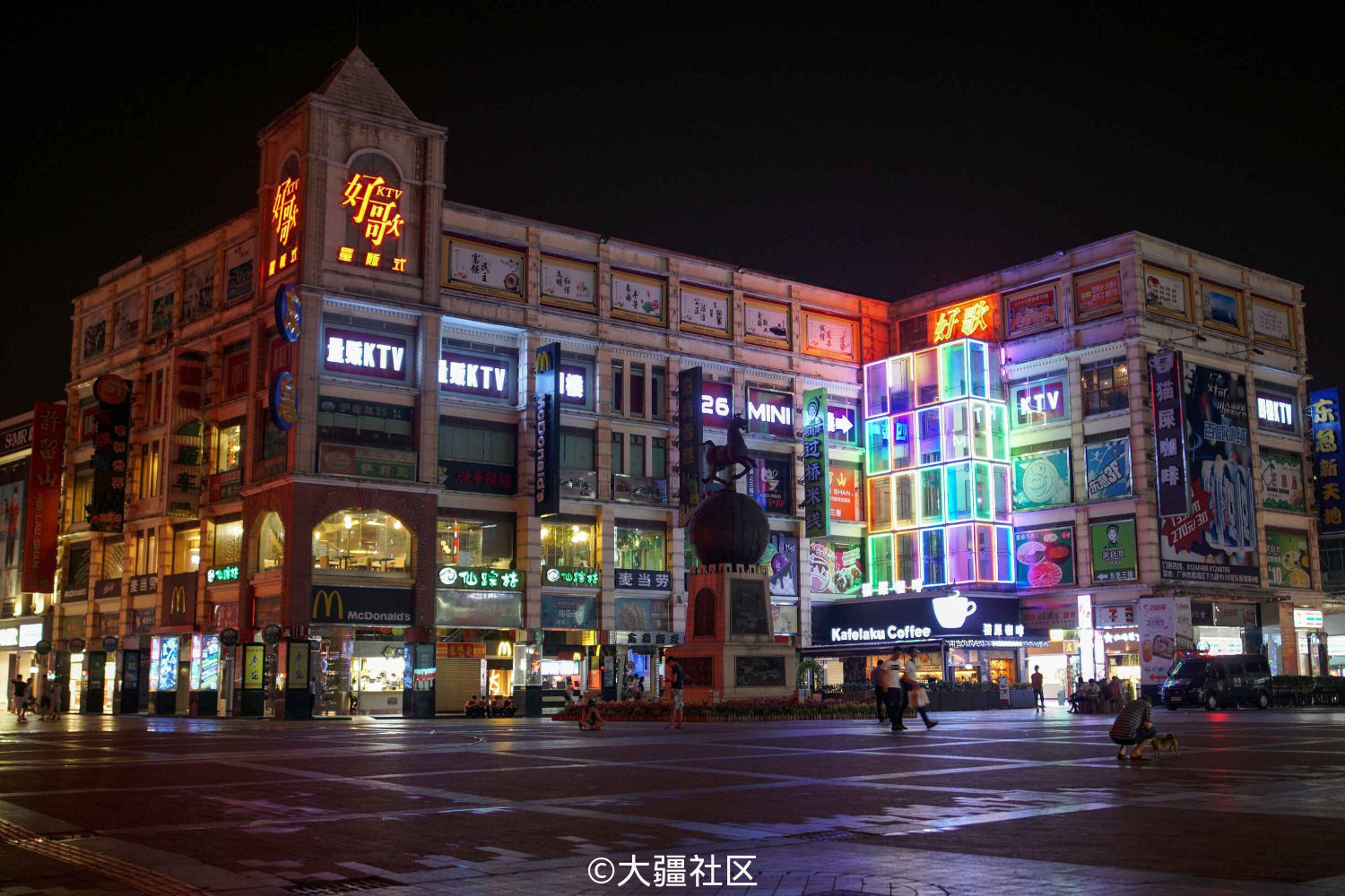 广州上下九夜景