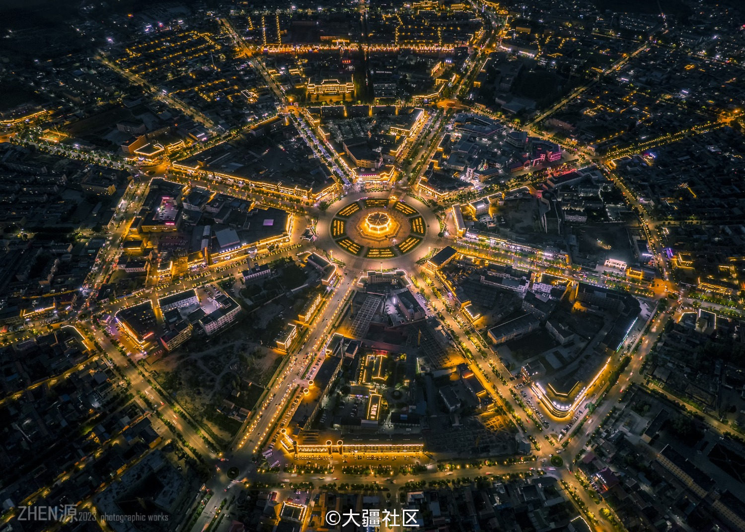中华奇观新疆特克斯八卦城