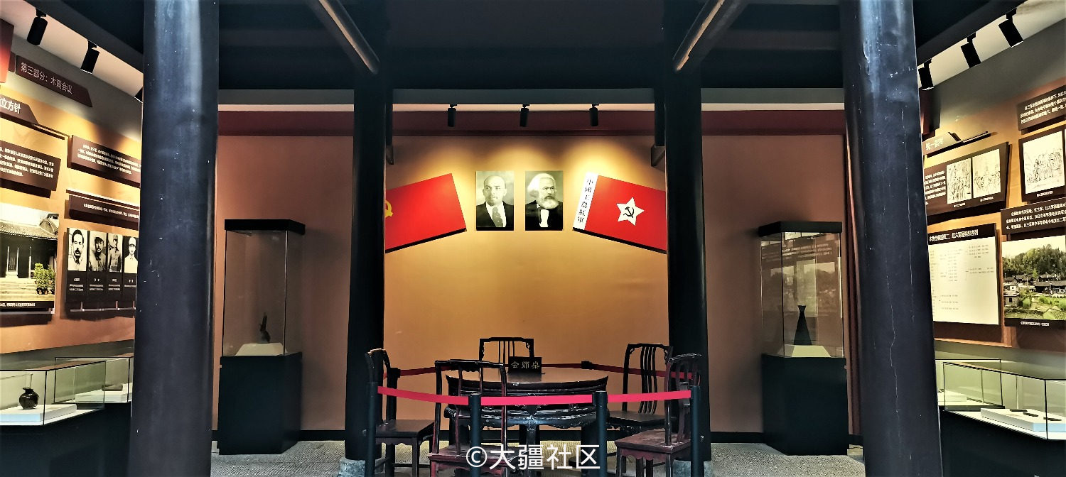 木黄会师纪念馆二