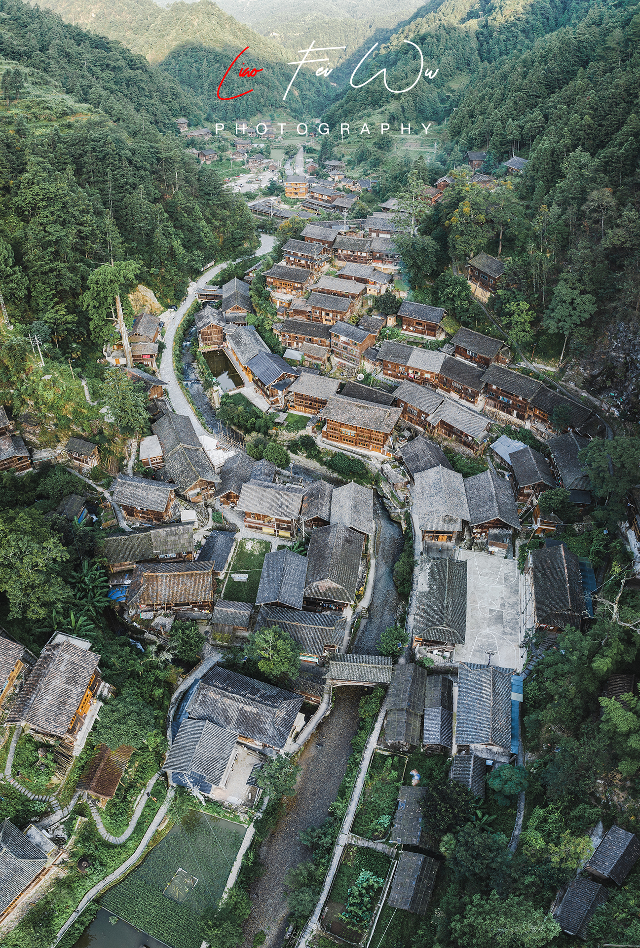 隐藏在大山深处的村落格头村