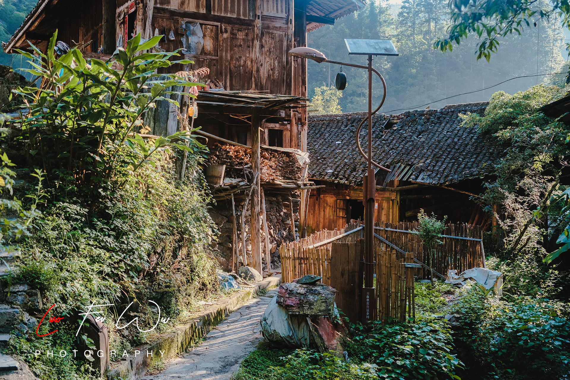 隐藏在大山深处的村落格头村
