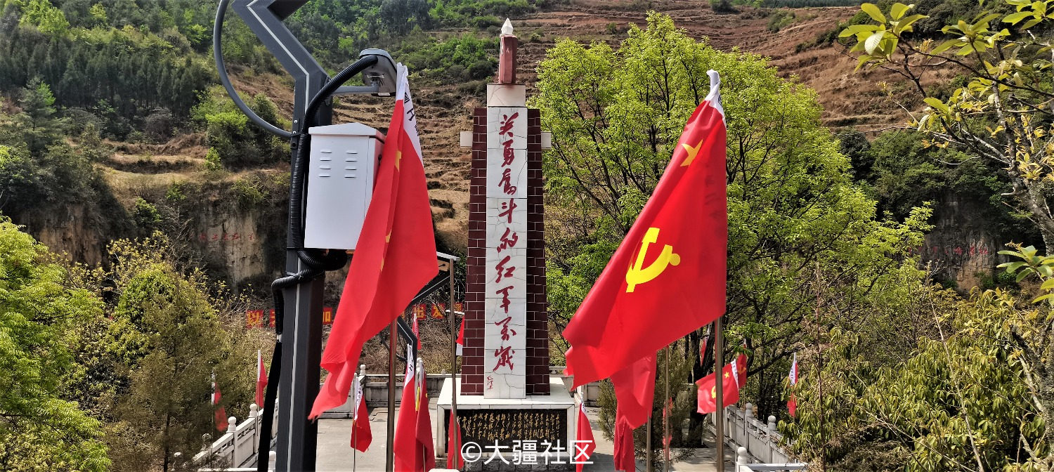 六甲之战二